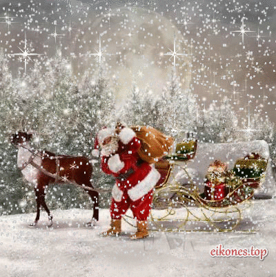 Χριστουγεννιάτικες Κινούμενες Εικόνες (GIFs),eikones.top