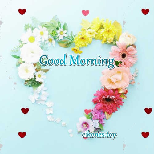 Good Morning images