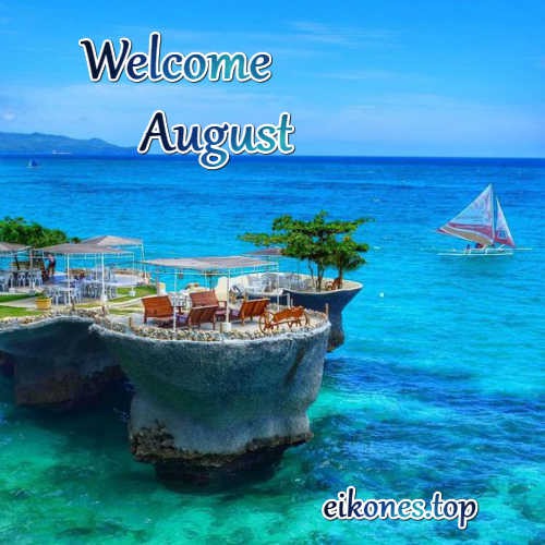 Images for welcome august-eikones,top