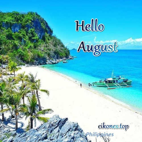 Images for welcome august-eikones.top