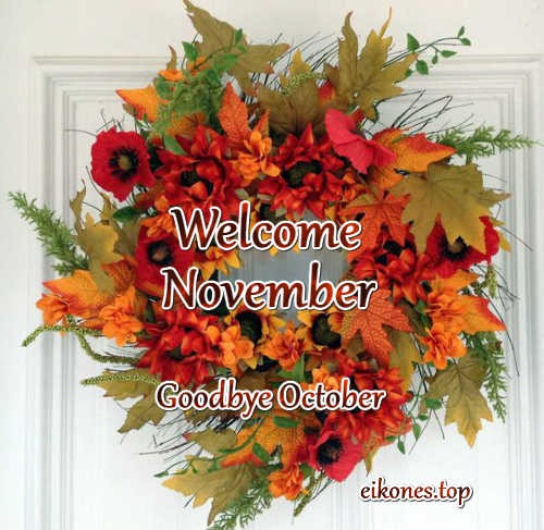 Pictures for Welcome November