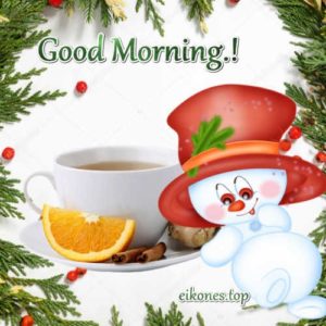 Read more about the article Εικόνες για good morning christmas