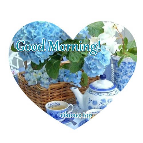 Εικόνες Τοπ με Καρδιές για Good Morning.!