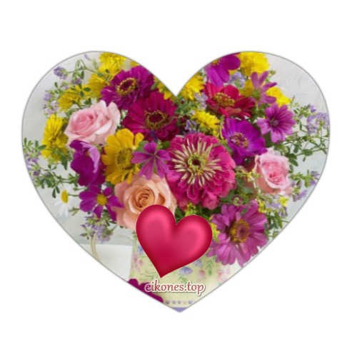 flowers-heart-eikones.top