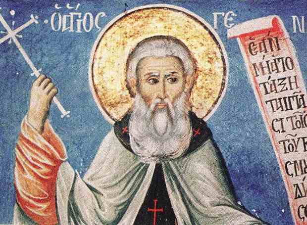 Μνήμη του Αγίου Γενναδίου, Πατριάρχου Κωνσταντινουπόλεως (17 Νοεμβρίου)