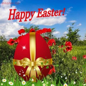 Read more about the article Beautiful Happy Easter Pictures