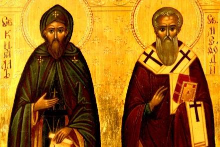 Σήμερα 11 Μαΐου τιμώνται οι Άγιοι Κύριλλος και Μεθόδιος, οι Φωτιστές των Σλάβων