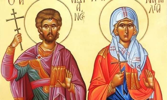 Σήμερα 26 Αυγούστου εορτάζουν οι Άγιοι: Ανδριανός και Ναταλία