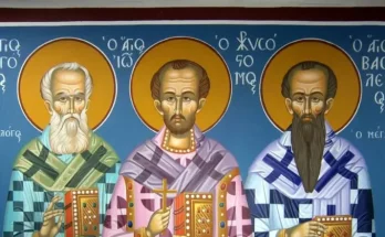 Σήμερα 30 Ιανουαρίου τιμώνται οι Τρεις Ιεράρχες