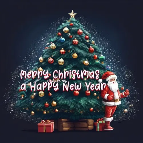 Read more about the article Merry Christmas A Happy New Year