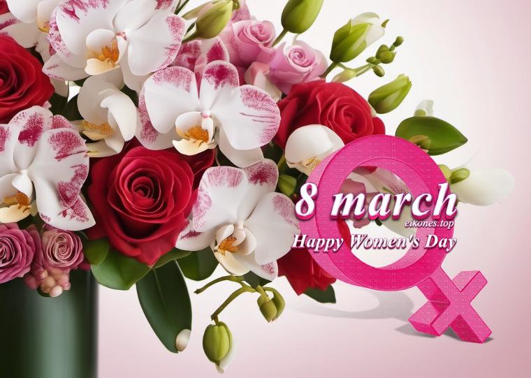 Read more about the article International Women’s Day on March 8 with the Beautiful Language of Flowers